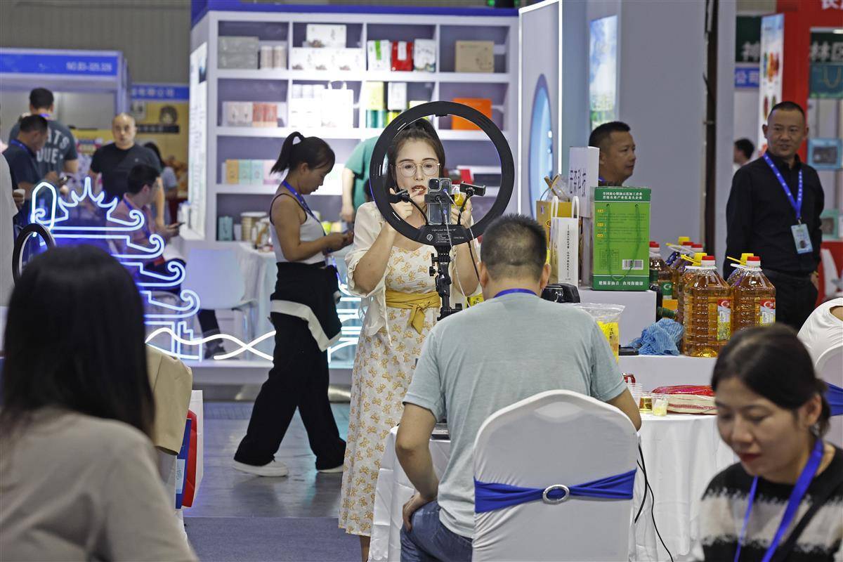 永利现金玩法